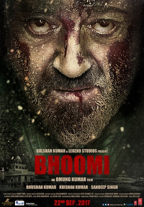 Bhoomi - Indian Movie Poster (thumbnail)