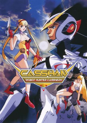 Casshan - DVD movie cover (thumbnail)