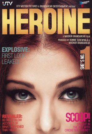 Heroine - Indian Movie Poster (thumbnail)