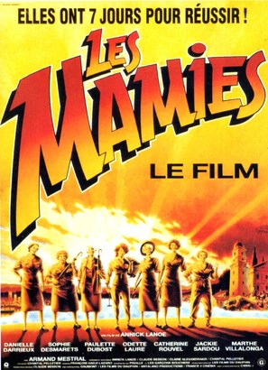 Mamies, Les - French Movie Poster (thumbnail)