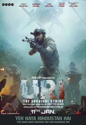 Uri: The Surgical Strike - Indian Movie Poster (thumbnail)