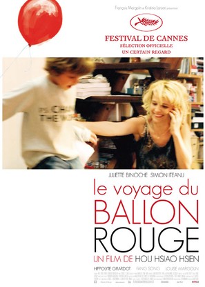 Le voyage du ballon rouge - French Movie Poster (thumbnail)