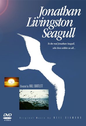 Jonathan Livingston Seagull - Movie Cover (thumbnail)