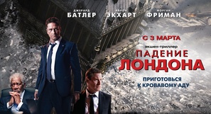 London Has Fallen - Russian Movie Poster (thumbnail)