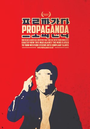 Propaganda - New Zealand Movie Poster (thumbnail)