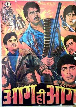 Aag Hi Aag - Indian Movie Poster (thumbnail)