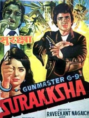 Surakksha - Indian Movie Poster (thumbnail)