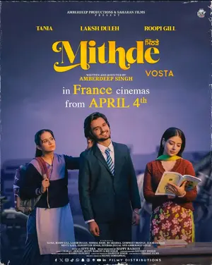 Mithde Poster