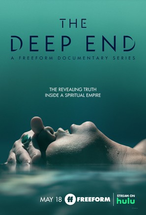 The Deep End - Movie Poster (thumbnail)