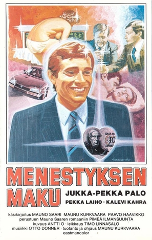 Menestyksen maku - Finnish VHS movie cover (thumbnail)