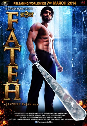 Fateh - Indian Movie Poster (thumbnail)