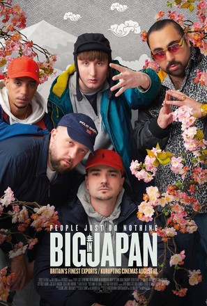 People Just Do Nothing: Big in Japan - British Movie Poster (thumbnail)