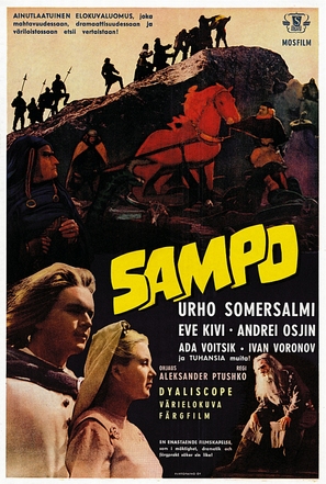 Sampo - Finnish Movie Poster (thumbnail)