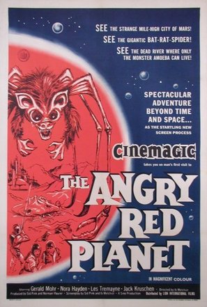 The Angry Red Planet - Movie Poster (thumbnail)