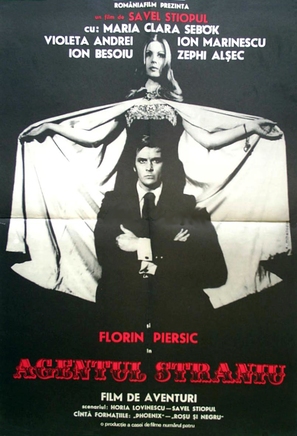 Agentul straniu - Romanian Movie Poster (thumbnail)