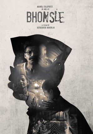 Bhonsle - Indian Movie Poster (thumbnail)