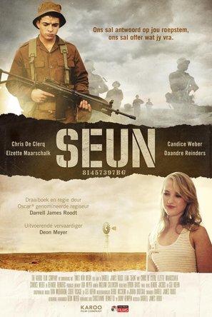 Seun: Son - South African Movie Poster (thumbnail)