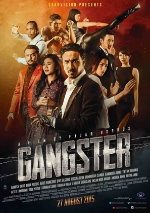 Gangster - Indonesian Movie Poster (thumbnail)
