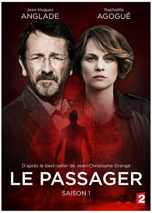 Le passager - French Movie Poster (thumbnail)