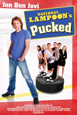 Pucked - Movie Poster (thumbnail)