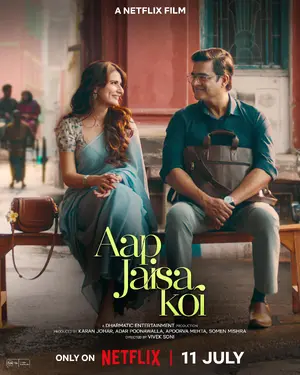 Aap Jaisa Koi Poster