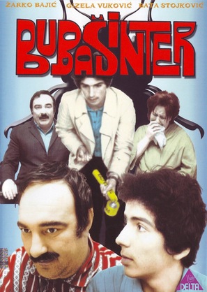 Bubasinter - Serbian DVD movie cover (thumbnail)