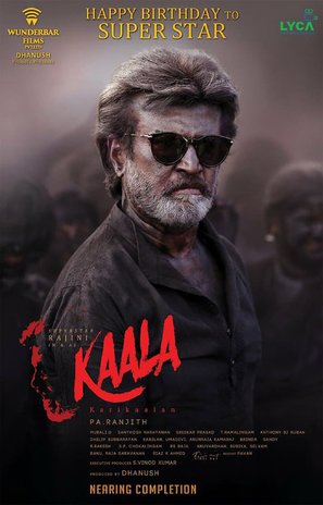Kaala - Indian Movie Poster (thumbnail)