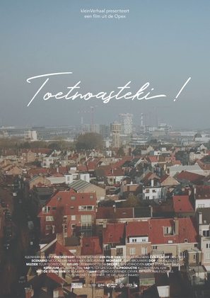 Toetnoasteki! - Belgian Movie Poster (thumbnail)