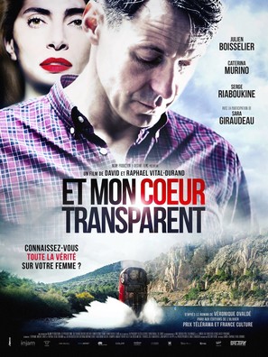 Et mon coeur transparent - French Movie Poster (thumbnail)