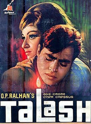 Talash - Indian Movie Poster (thumbnail)