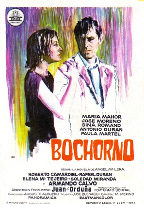 Bochorno - Spanish Movie Poster (thumbnail)