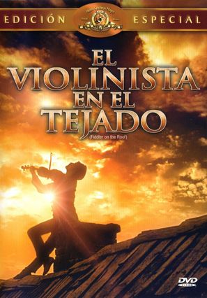 Fiddler on the Roof - Argentinian DVD movie cover (thumbnail)