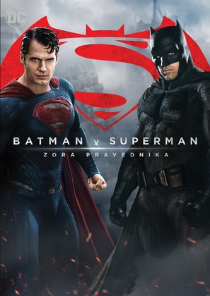 Batman v Superman: Dawn of Justice - Croatian Movie Cover (thumbnail)