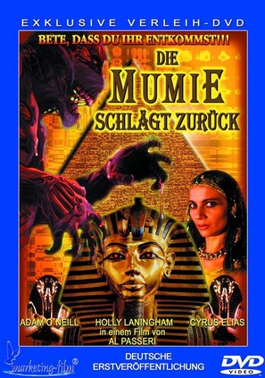 The Mummy Theme Park - German DVD movie cover (thumbnail)
