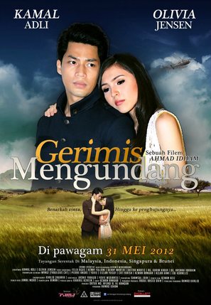 Gerimis Mengundang - Malaysian Movie Poster (thumbnail)