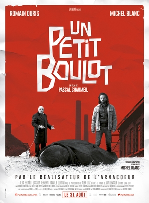 Un petit boulot - French Movie Poster (thumbnail)