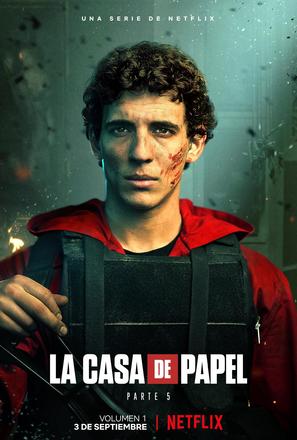 &quot;La casa de papel&quot; - Spanish Movie Poster (thumbnail)