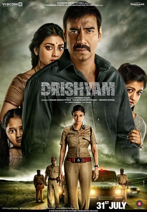 Drishyam - Indian Movie Poster (thumbnail)