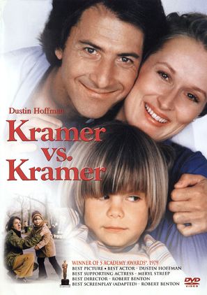 Kramer vs. Kramer - DVD movie cover (thumbnail)