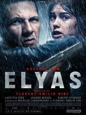 Elyas - French Movie Poster (thumbnail)