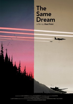 The Same Dream - Romanian Movie Poster (thumbnail)