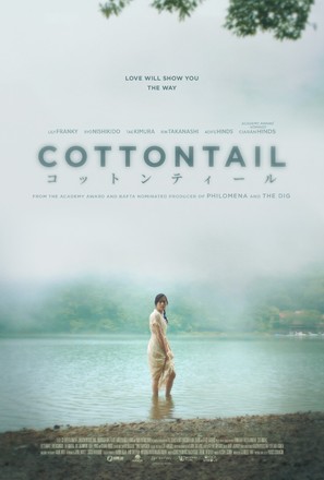 Cottontail - Movie Poster (thumbnail)