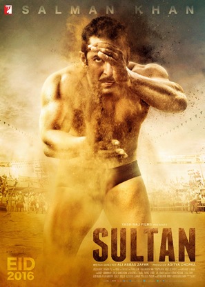 Sultan - Indian Movie Poster (thumbnail)