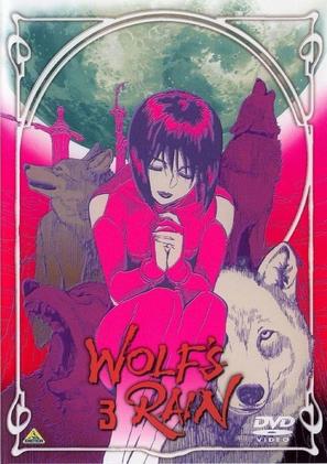 &quot;Wolf&#039;s Rain&quot; - Japanese DVD movie cover (thumbnail)