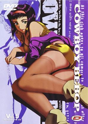 &quot;Kaub&ocirc;i bibappu: Cowboy Bebop&quot; - Portuguese DVD movie cover (thumbnail)