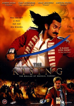 The Rising - Danish DVD movie cover (thumbnail)
