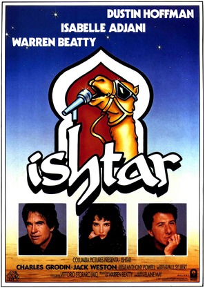 Ishtar - Spanish Movie Poster (thumbnail)