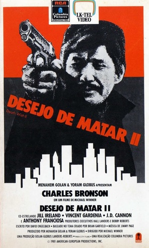 Death Wish II - Brazilian VHS movie cover (thumbnail)