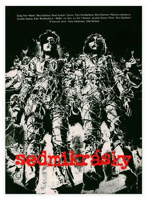 Sedmikrasky - Czech Movie Poster (thumbnail)