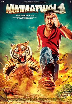 Himmatwala - Indian Movie Poster (thumbnail)